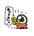 たくスタンプ（個別スタンプ：34）