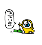 たくスタンプ（個別スタンプ：38）