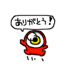 たくスタンプ（個別スタンプ：39）