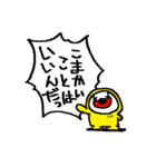 たくスタンプ（個別スタンプ：40）
