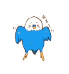 いろいろインコさん（個別スタンプ：7）