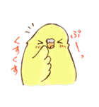 いろいろインコさん（個別スタンプ：26）