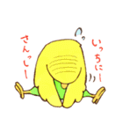 いろいろインコさん（個別スタンプ：28）
