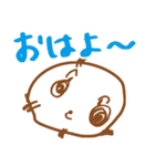 MAYUイラスト（個別スタンプ：3）