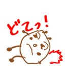 MAYUイラスト（個別スタンプ：4）