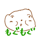 MAYUイラスト（個別スタンプ：5）
