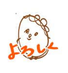 MAYUイラスト（個別スタンプ：8）