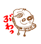 MAYUイラスト（個別スタンプ：11）