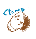 MAYUイラスト（個別スタンプ：12）