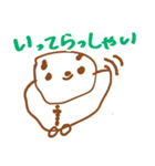 MAYUイラスト（個別スタンプ：14）