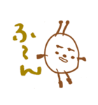 MAYUイラスト（個別スタンプ：15）
