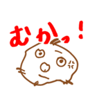 MAYUイラスト（個別スタンプ：16）