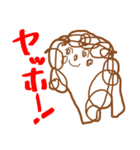 MAYUイラスト（個別スタンプ：20）