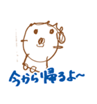 MAYUイラスト（個別スタンプ：21）