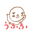 MAYUイラスト（個別スタンプ：22）