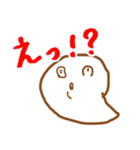 MAYUイラスト（個別スタンプ：23）