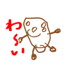 MAYUイラスト（個別スタンプ：24）
