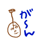 MAYUイラスト（個別スタンプ：26）
