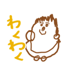 MAYUイラスト（個別スタンプ：27）