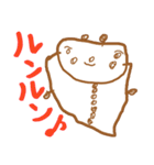 MAYUイラスト（個別スタンプ：28）