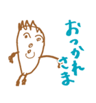 MAYUイラスト（個別スタンプ：37）