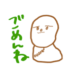 MAYUイラスト（個別スタンプ：38）