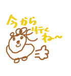 MAYUイラスト（個別スタンプ：39）