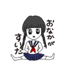セーラー佐野さん(17)（個別スタンプ：4）