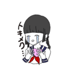 セーラー佐野さん(17)（個別スタンプ：12）
