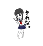 セーラー佐野さん(17)（個別スタンプ：18）