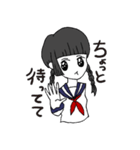 セーラー佐野さん(17)（個別スタンプ：19）