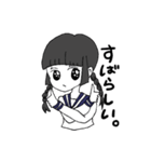 セーラー佐野さん(17)（個別スタンプ：20）