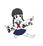 セーラー佐野さん(17)（個別スタンプ：21）