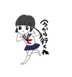 セーラー佐野さん(17)（個別スタンプ：28）