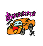ぼく、カー！（個別スタンプ：4）