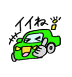ぼく、カー！（個別スタンプ：5）