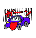 ぼく、カー！（個別スタンプ：12）