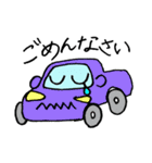 ぼく、カー！（個別スタンプ：14）