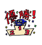 ぼく、カー！（個別スタンプ：17）