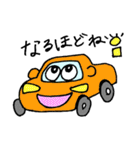 ぼく、カー！（個別スタンプ：20）