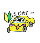 ぼく、カー！（個別スタンプ：22）