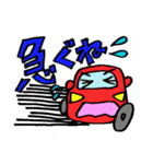 ぼく、カー！（個別スタンプ：26）