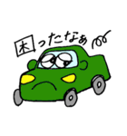 ぼく、カー！（個別スタンプ：30）