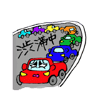 ぼく、カー！（個別スタンプ：31）