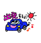 ぼく、カー！（個別スタンプ：32）