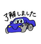 ぼく、カー！（個別スタンプ：37）