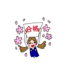 for women（個別スタンプ：37）