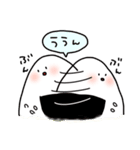 にぎりめしくんスタンプ（個別スタンプ：22）