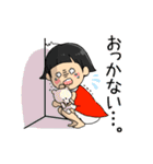 道産子くまと女の子（個別スタンプ：29）