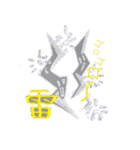 リラックスバラエティ（個別スタンプ：5）